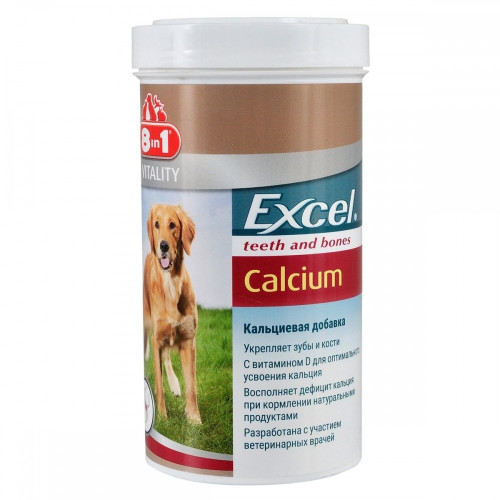 Добавка 8in1 Excel Calcium для собак, з кальцієм, 880 таблеток, 400 г