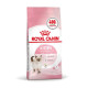 Сухой корм Royal Canin Kitten для котят от 4 до 12 месяцев, 1.6 кг + 400 г в подарок