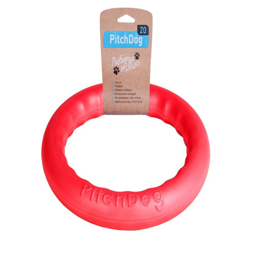 Кольцо для апортировки PitchDog, розовое, диаметр – 17 см.