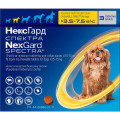 Таблетки Boehringer Ingelheim NexGard Spectra проти паразитів для собак S, 3.5-7.5 кг, 3 таблетки (упаковка)