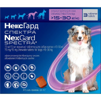 Таблетки Boehringer Ingelheim NexGard Spectra проти паразитів для собак L, 15-30 кг, 3 таблетки (упаковка)
