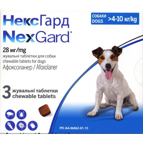 Таблетки Boehringer Ingelheim NexGard від бліх і кліщів для собак M, 4-10 кг, 3 таблетки (упаковка)
