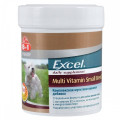 Вітаміни 8in1 Excel Multi Vitamin Small Breed для собак дрібних порід, 70 таблеток