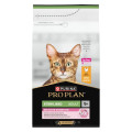 Сухий корм Purina Pro Plan Sterilised Delicate для стерилізованих котів з чутливим травленням, з куркою, 1.5 кг