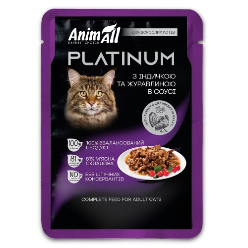 Влажный корм AnimAll Platinum для взрослых котов, индейка и клюква в соусе, 85 г