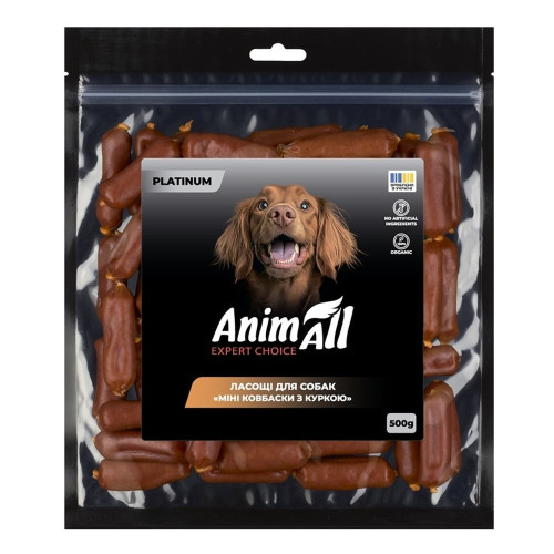 Ласощі AnimAll Platinum Міні ковбаски з куркою для собак, 500 г