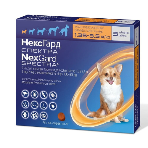Таблетки Boehringer Ingelheim NexGard Spectra XS проти паразитів для собак, 1,35-3,5 кг, 3 таблетки (упаковка)