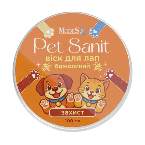 Воск MODES PetSanit для лап, пчелиный, 100 мл