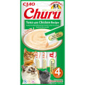 Ласощі INABA "Churu" для котів, вершковий мус з тунцем і куркою, 4 шт, 56 г