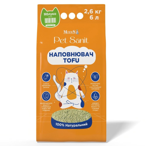 Наполнитель MODES PetSanit Tofu для котов, яблоко, 2.6 кг, 6 л