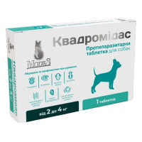 Таблетки MODES Квадромидас противопаразитарные, для собак 2–4 кг, 0.2 г Таблетки MODES Квадромидас противопаразитарные, для собак 2–4 кг, 0.2 г