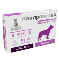 Таблетки MODES Квадромідас протипаразитарні, для собак 8–16 кг, 0.8 г Таблетки MODES Квадромідас протипаразитарні, для собак 8–16 кг, 0.8 г