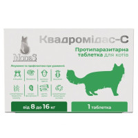 Таблетки MODES Квадромидас-C противопаразитарные, для кошек 8–16 кг, 0.8 г Таблетки MODES Квадромидас-C противопаразитарные, для кошек 8–16 кг, 0.8 г