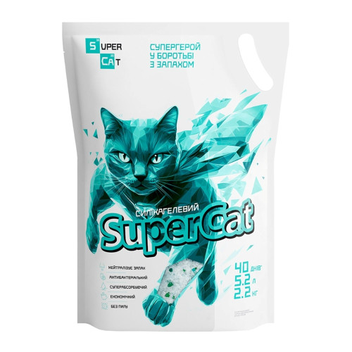 Наповнювач SuperCat для котів, силікагелевий, 2.2 кг