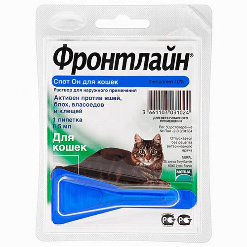 Капли Boehringer Ingelheim Фронтлайн Спот Он от блох и клещей для кошек