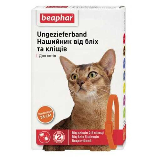 Ошейник Beaphar против блох и клещей для кошек, оранжевый, 35 см