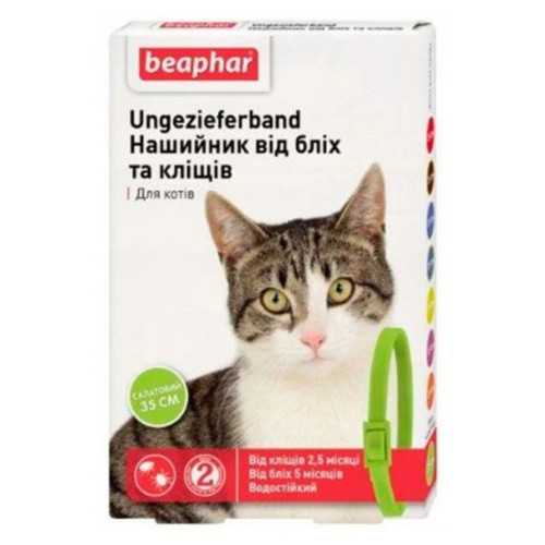 Ошейник Beaphar против блох и клещей для кошек, салатовый, 35 см