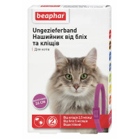 Ошейник Beaphar против блох и клещей для кошек, фиолетовый, 35 см Ошейник Beaphar против блох и клещей для кошек, фиолетовый, 35 см