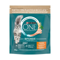 Сухий корм Purina One Adult Bifensis для дорослих котів, з куркою, 450 г Сухий корм Purina One Adult Bifensis для дорослих котів, з куркою, 450 г