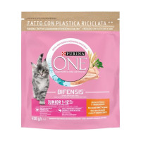 Сухий корм Purina One Junior для кошенят, підходить для вагітних та годуючих кішок, з куркою, 450 г Сухий корм Purina One Junior для кошенят, підходить для вагітних та годуючих кішок, з куркою, 450 г