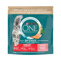 Сухий корм Purina One Sterilcat для дорослих стерилізованих котів, з лососем та пщеницею, 1.5 кг Сухий корм Purina One Sterilcat для дорослих стерилізованих котів, з лососем та пщеницею, 1.5 кг