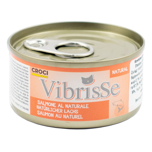 Консерва Croci Vibrisse для кошек, лосось в соку, 70 г