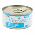 Консерва Croci Vibrisse для кошек, тунец в собственном соке, 70 г