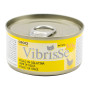 Консерва Croci Vibrisse Jelly для котів, куряче філе в желе, 70 г