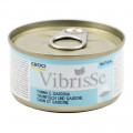 Консерва Croci Vibrisse, тунец, сардины, 70 г