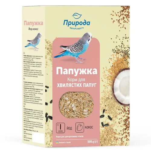 Корм Природа "Попугайчик. Йод + кокос" для волнистых попугаев, 500 г