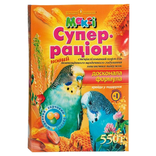 Максі корм для папуг супперраціон, 550 г
