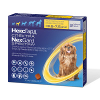 Таблетки Boehringer Ingelheim NexGard Spectra проти паразитів для собак S, 3.5-7.5 кг, ціна за 1 таблетку Таблетки Boehringer Ingelheim NexGard Spectra проти паразитів для собак S, 3.5-7.5 кг, ціна за 1 таблетку