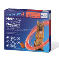 Таблетки Boehringer Ingelheim NexGard Spectra против блок,клещей и глистов для собак XL, 30-60 кг, цена за 1 таблетку Таблетки Boehringer Ingelheim NexGard Spectra против блок,клещей и глистов для собак XL, 30-60 кг, цена за 1 таблетку
