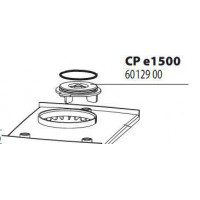 Запасная часть JBL  крышка для ротора е1500.