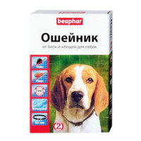 Ошейник Beaphar против блох и клещей для собак, 65 см