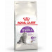 Сухий корм Royal Canin Sensible при чутливому травленні у кішок, 4 кг