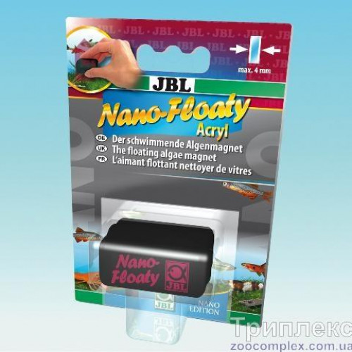 Плаваючий магнітний скребок JBL Floaty Nano для нано-акваріумів