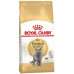 Сухий корм Royal Canin British Shorthair Adult для британських короткошерстих кішок, 2 кг
