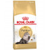 Сухий корм Royal Canin Persian Adult для перських кішок від 12 місяців, 400 г