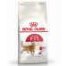 Сухий корм Royal Canin Fit 32 для кішок, 2 кг