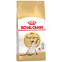 Сухой корм Royal Canin Siamese Adult для сиамской кошки, 400 г