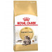 Сухий корм Royal Canin Maine Coon Adult для мейн-кунів, 2 кг