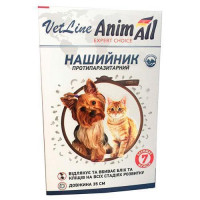 Нашийник протипаразитарний AnimAll VetLine для котів і собак, 35 см Нашийник протипаразитарний AnimAll VetLine для котів і собак, 35 см