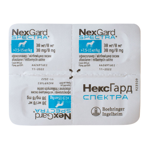 Таблетки Boehringer Ingelheim NexGard Spectra проти паразитів для собак M, 7.5-15 кг, ціна за 1 таблетку