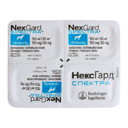 Таблетки Boehringer Ingelheim NexGard Spectra проти паразитів для собак XL, 30-60 кг, ціна за 1 таблетку