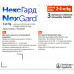 Таблетки Boehringer Ingelheim NexGard від бліх і кліщів для собак S, 2-4 кг, ціна за 1 таблетку
