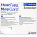 Таблетки Boehringer Ingelheim NexGard від бліх і кліщів для собак M, 4-10 кг, ціна за 1 таблетку