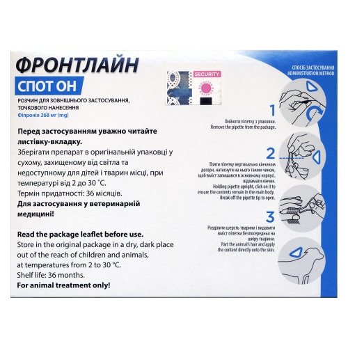 Краплі Boehringer Ingelheim Фронтлайн Спот Он від бліх і кліщів для собак, L, 20-40 кг, ціна за 1 піпетку