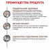 Сухий корм Royal Canin Gastrointestinal Fibre Response при порушеннях травлення у кішок, 400 г