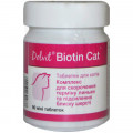 Таблетки Dolfos BiotinCat для підтримки здорового вигляду шкіри, шерсті і пазурів, 90 табл.